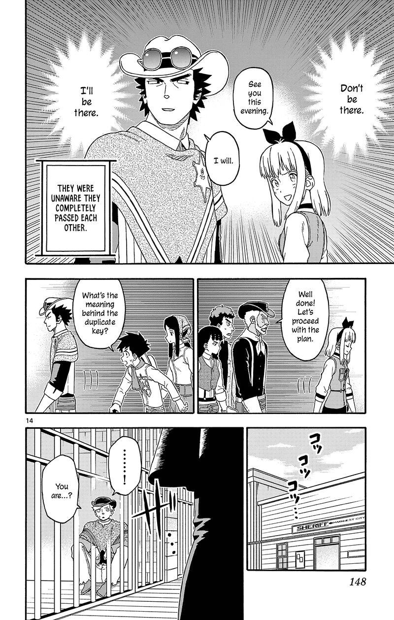 Hoankan Evans No Uso Chapter 191 Page 14
