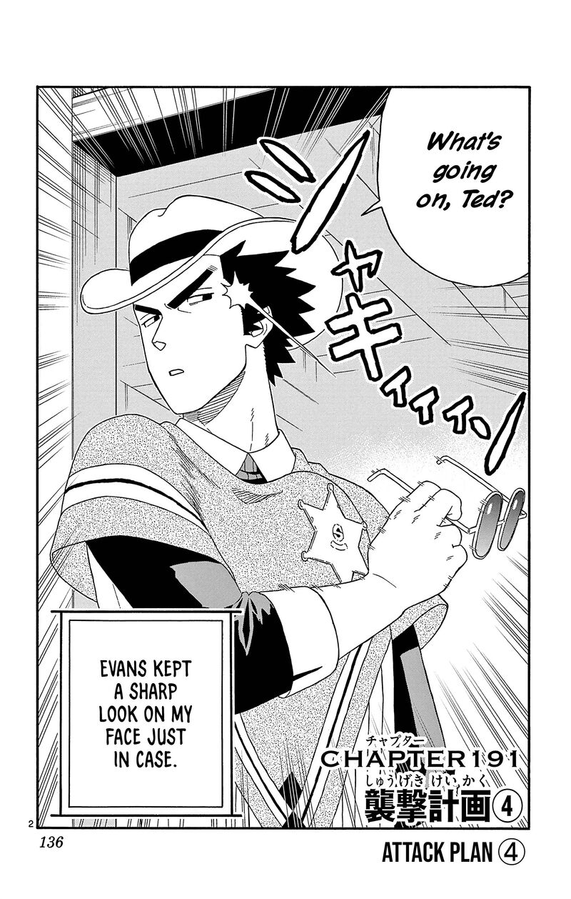 Hoankan Evans No Uso Chapter 191 Page 2