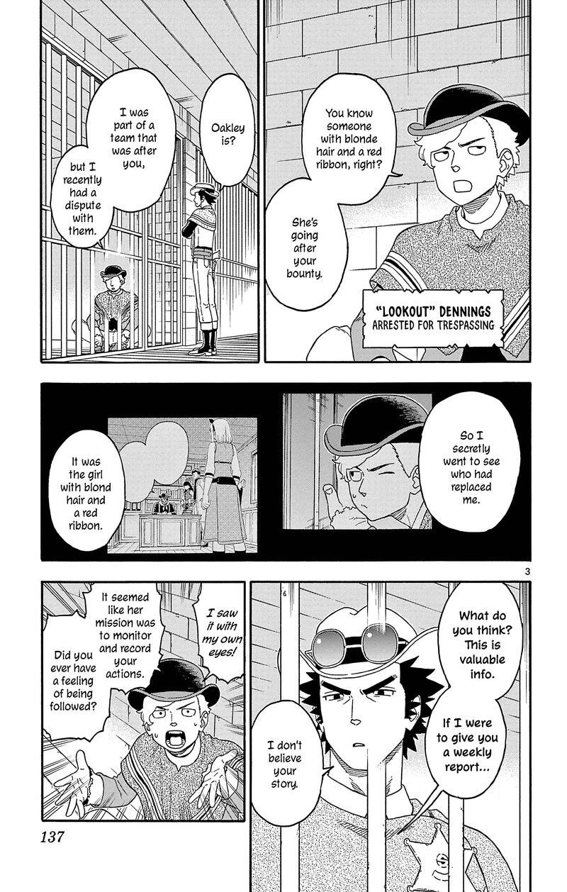 Hoankan Evans No Uso Chapter 191 Page 3