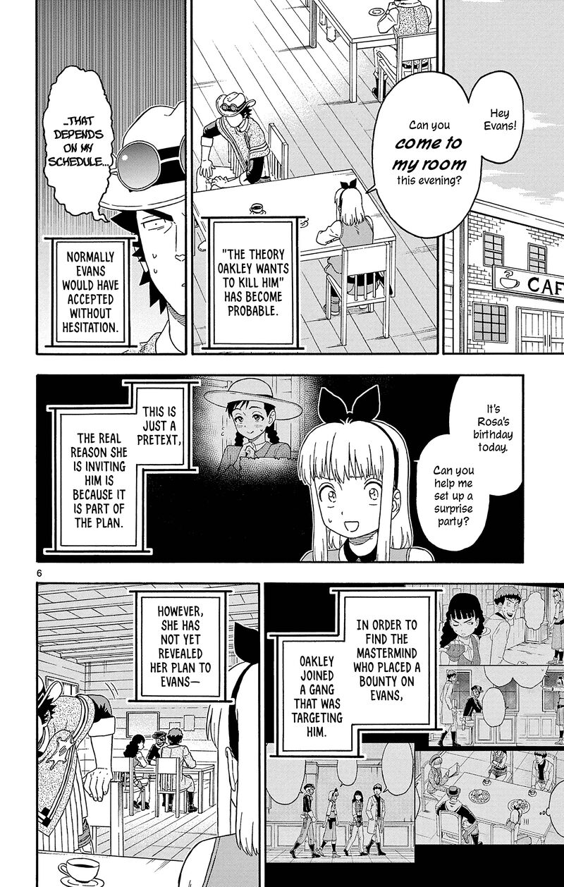 Hoankan Evans No Uso Chapter 191 Page 6