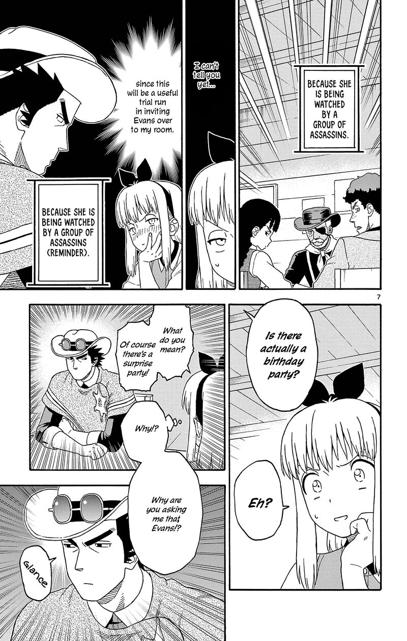 Hoankan Evans No Uso Chapter 191 Page 7