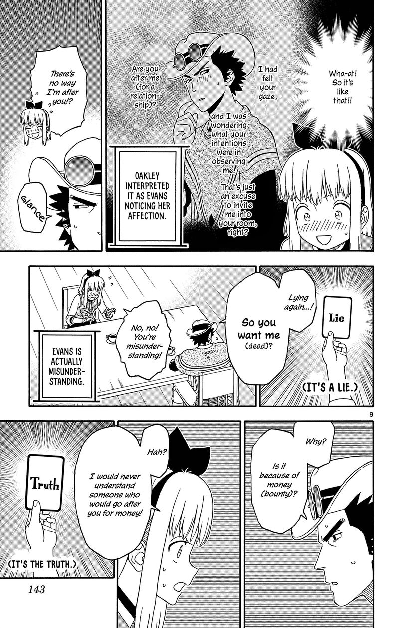 Hoankan Evans No Uso Chapter 191 Page 9