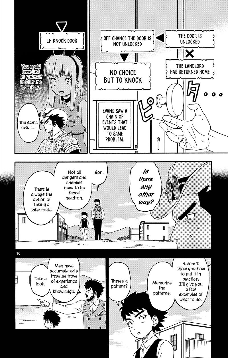 Hoankan Evans No Uso Chapter 192 Page 10