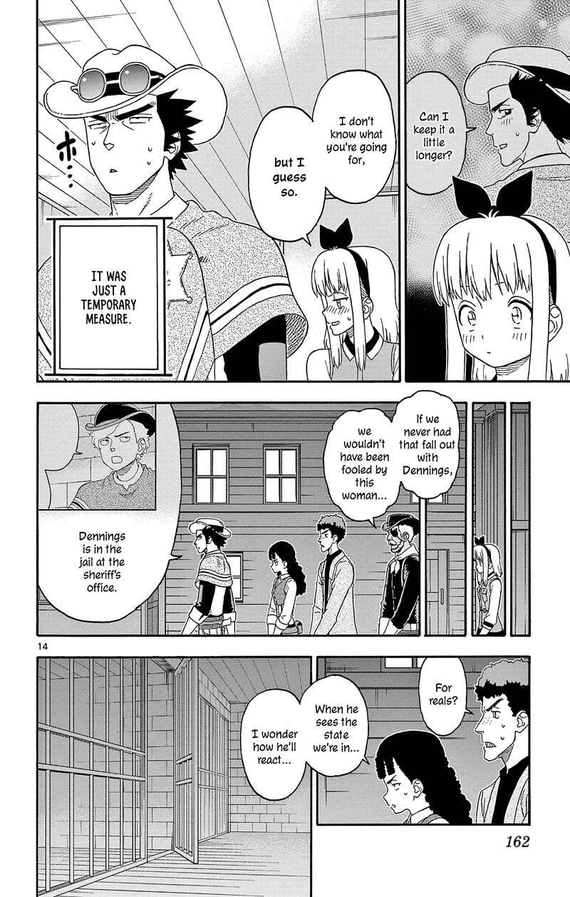 Hoankan Evans No Uso Chapter 192 Page 14