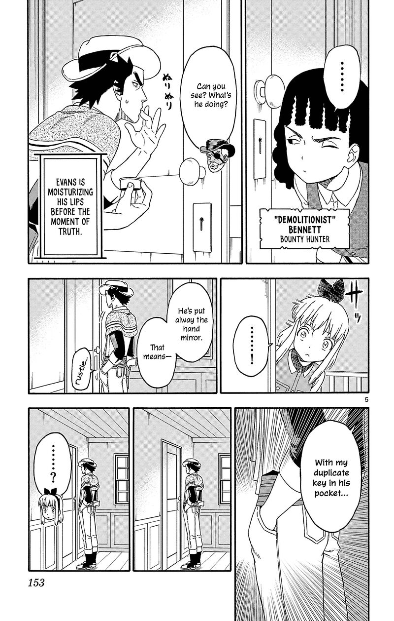 Hoankan Evans No Uso Chapter 192 Page 5