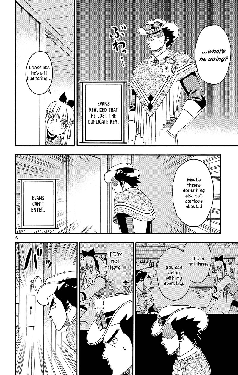 Hoankan Evans No Uso Chapter 192 Page 6