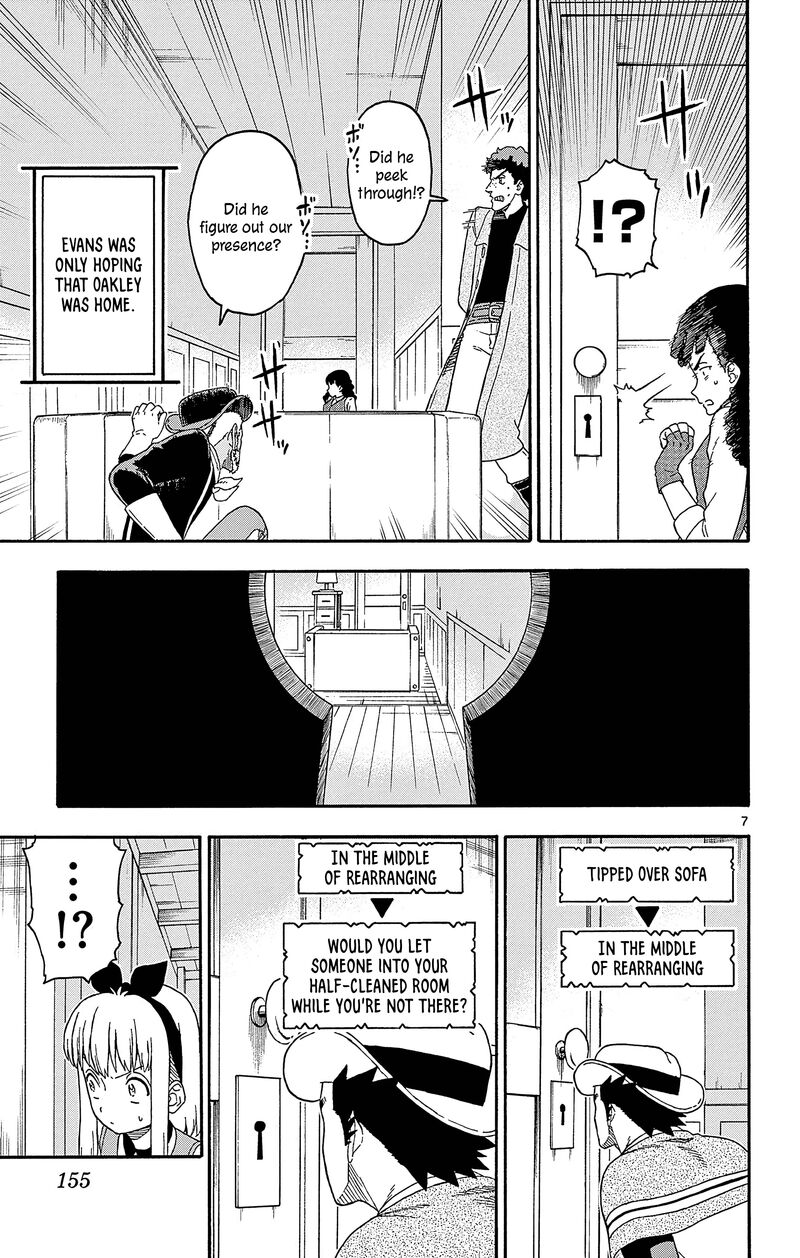 Hoankan Evans No Uso Chapter 192 Page 7
