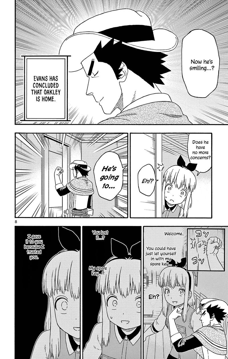 Hoankan Evans No Uso Chapter 192 Page 8