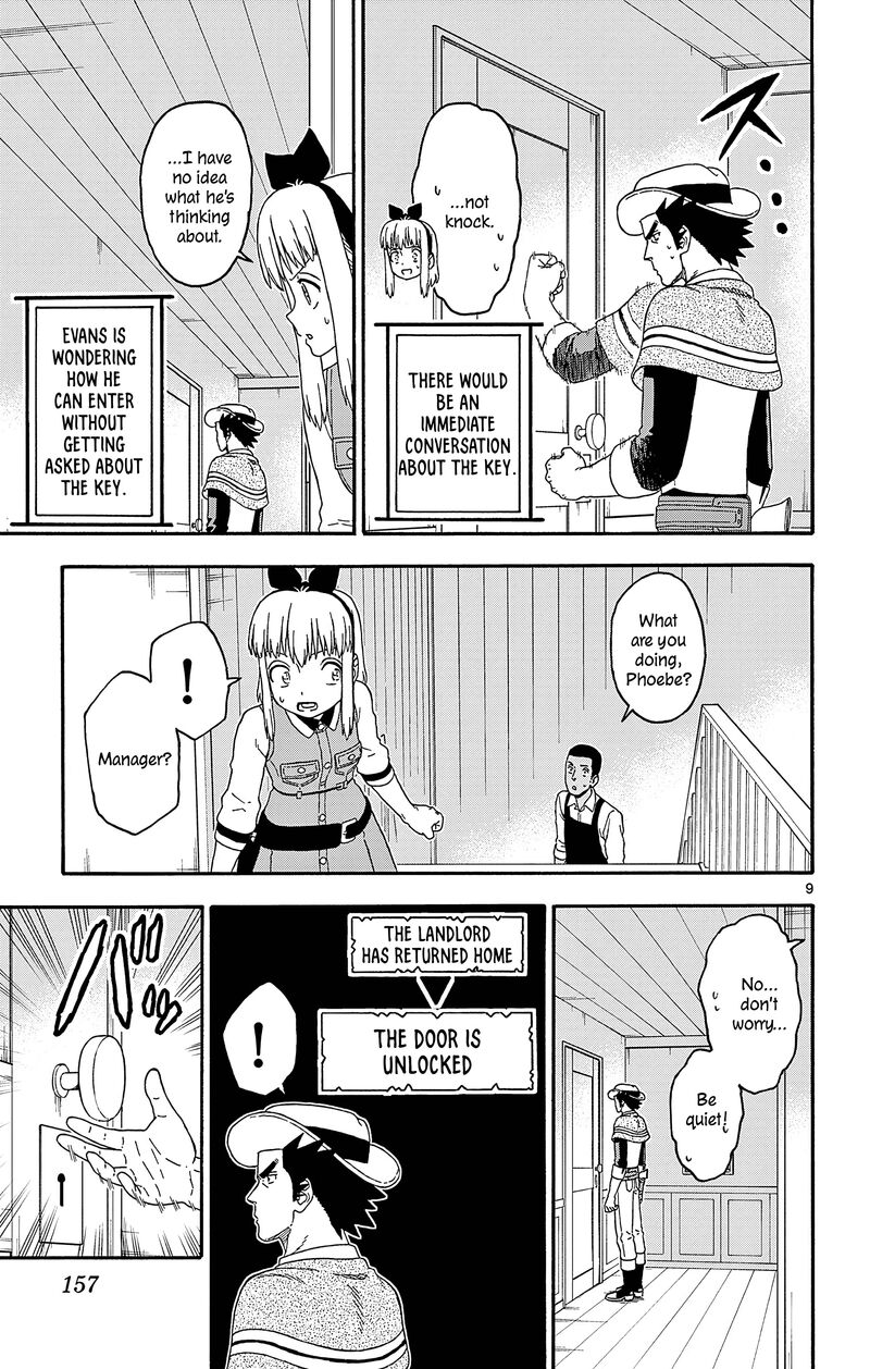 Hoankan Evans No Uso Chapter 192 Page 9
