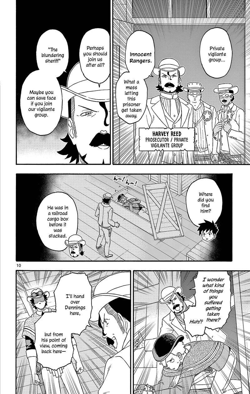 Hoankan Evans No Uso Chapter 193 Page 10