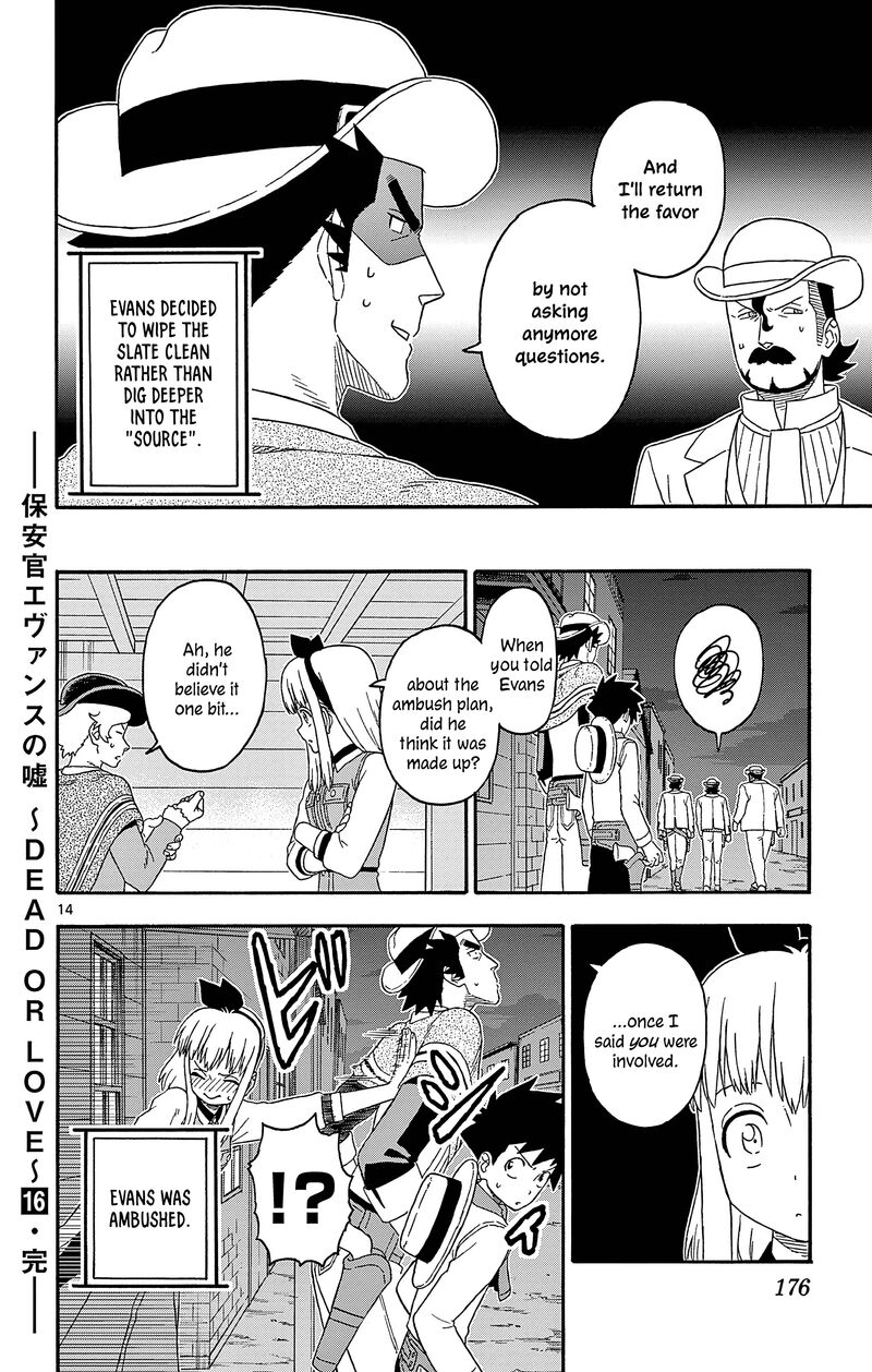 Hoankan Evans No Uso Chapter 193 Page 14