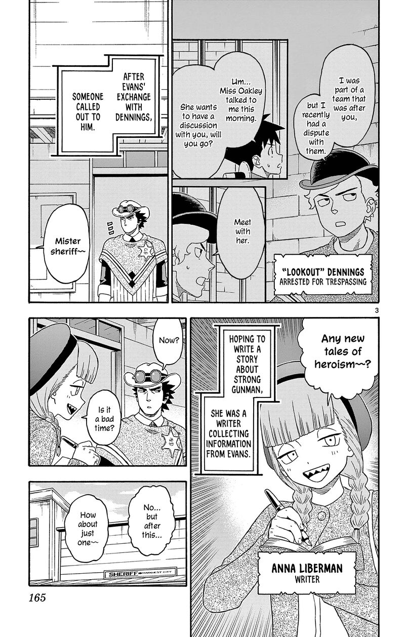 Hoankan Evans No Uso Chapter 193 Page 3