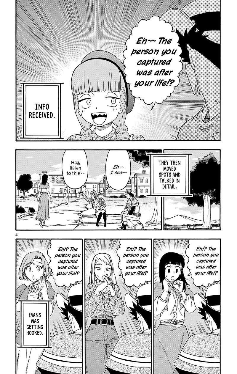 Hoankan Evans No Uso Chapter 193 Page 4