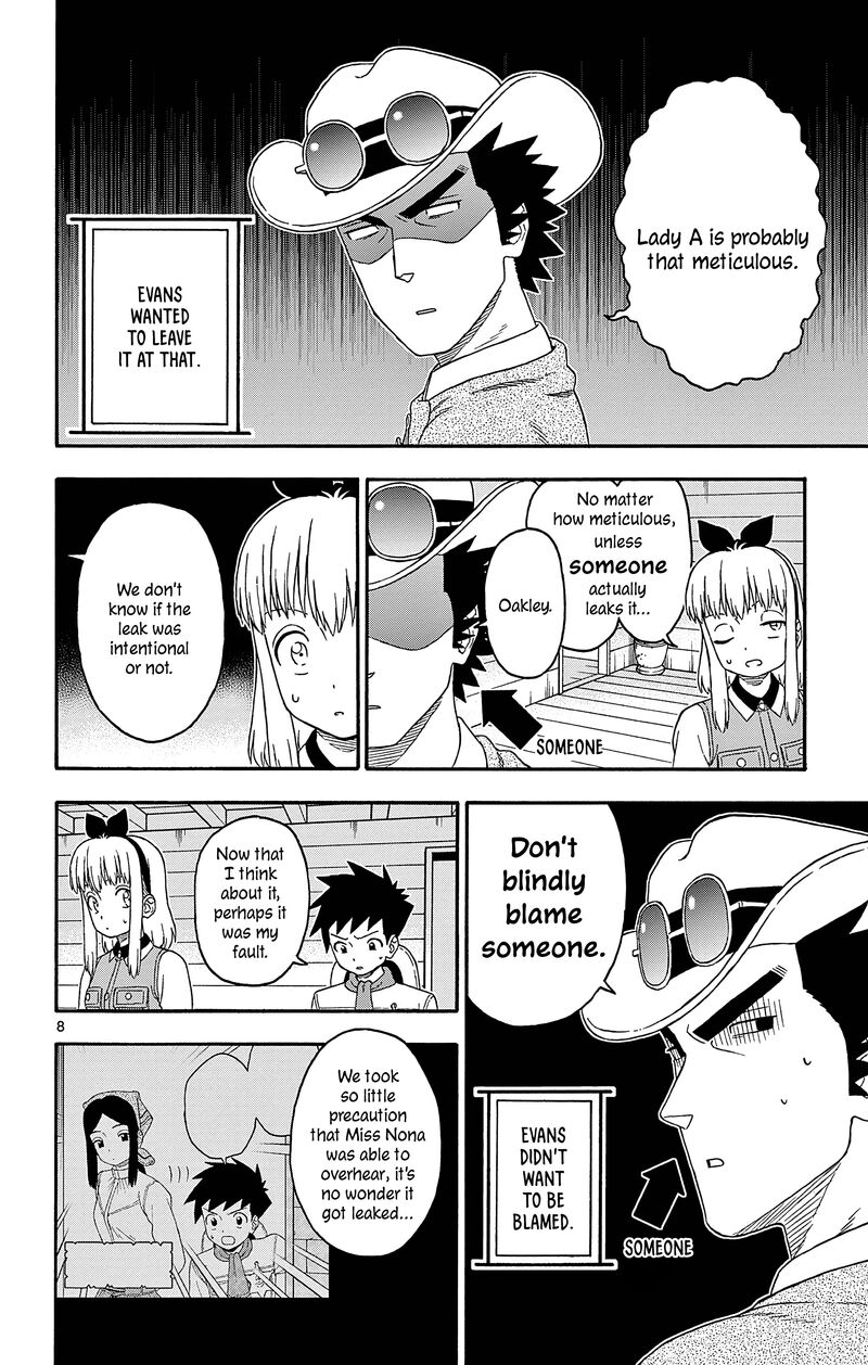 Hoankan Evans No Uso Chapter 193 Page 8