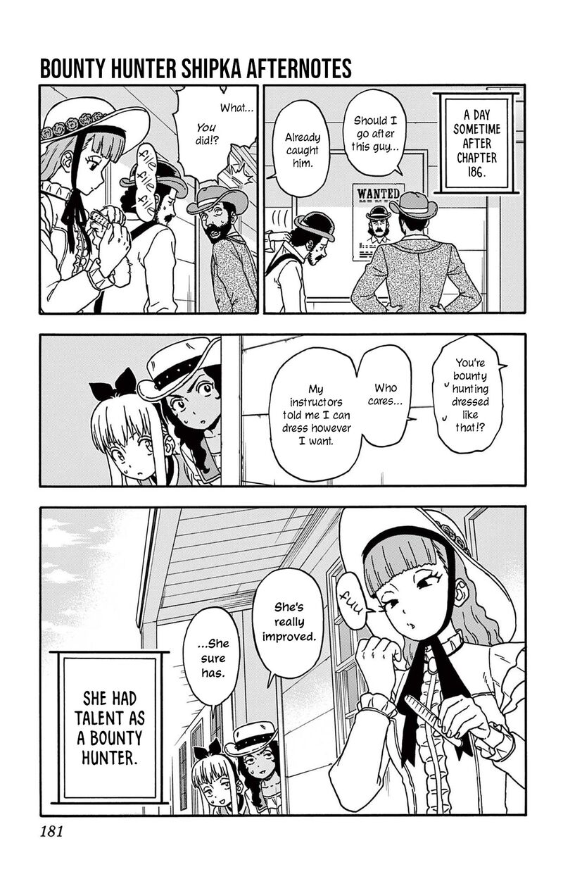 Hoankan Evans No Uso Chapter 193e Page 4