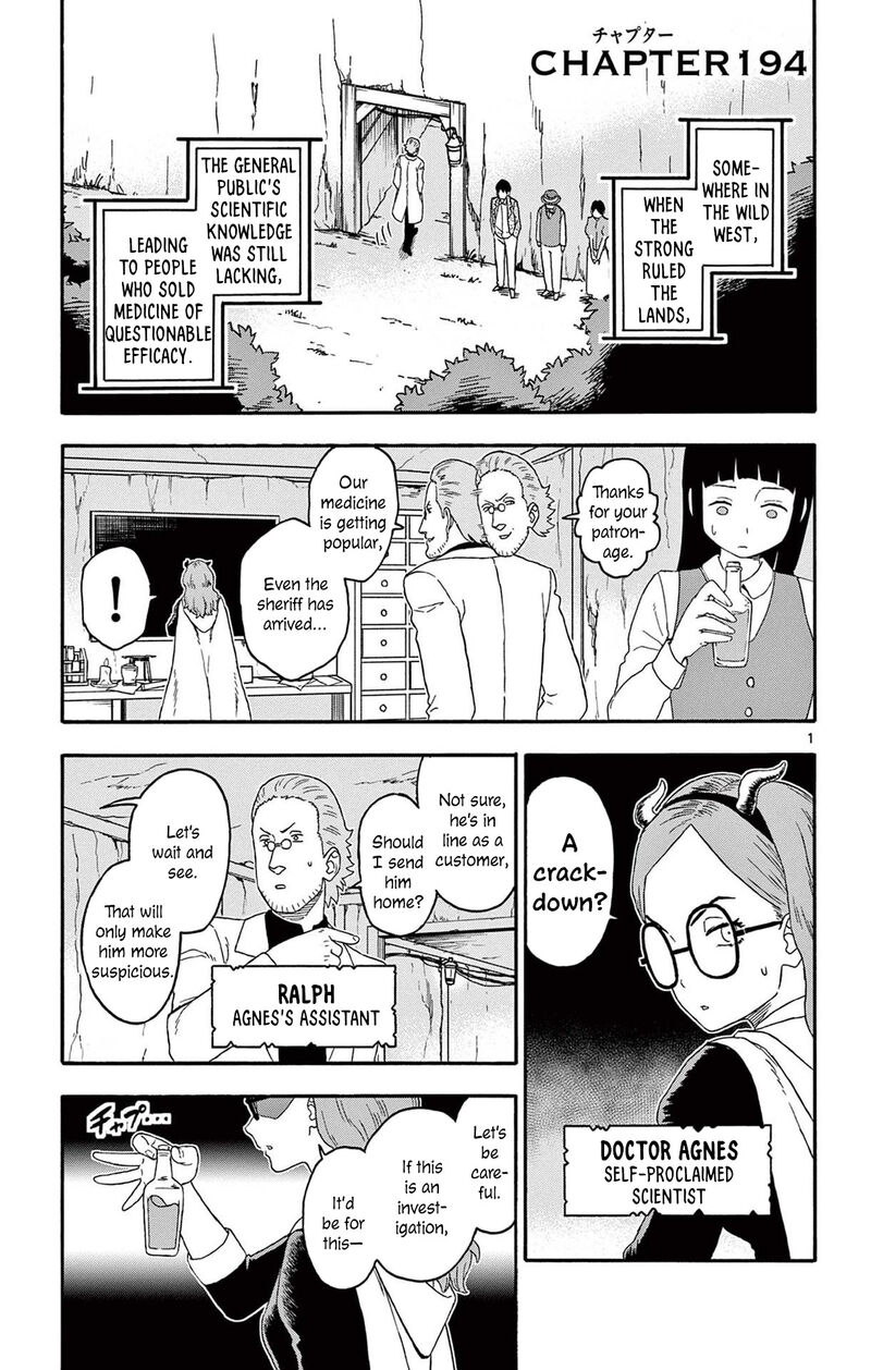 Hoankan Evans No Uso Chapter 194 Page 1