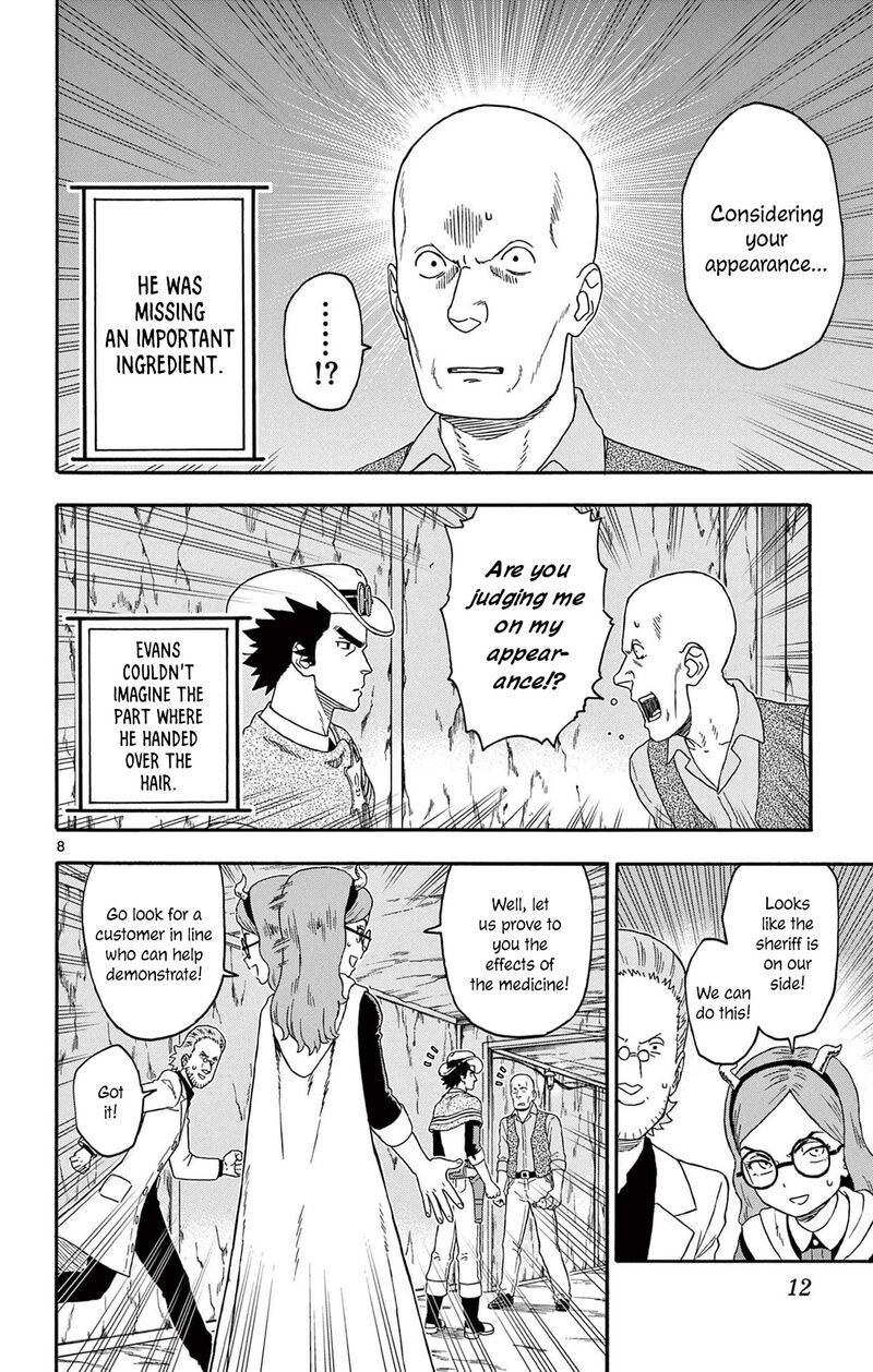 Hoankan Evans No Uso Chapter 194 Page 11