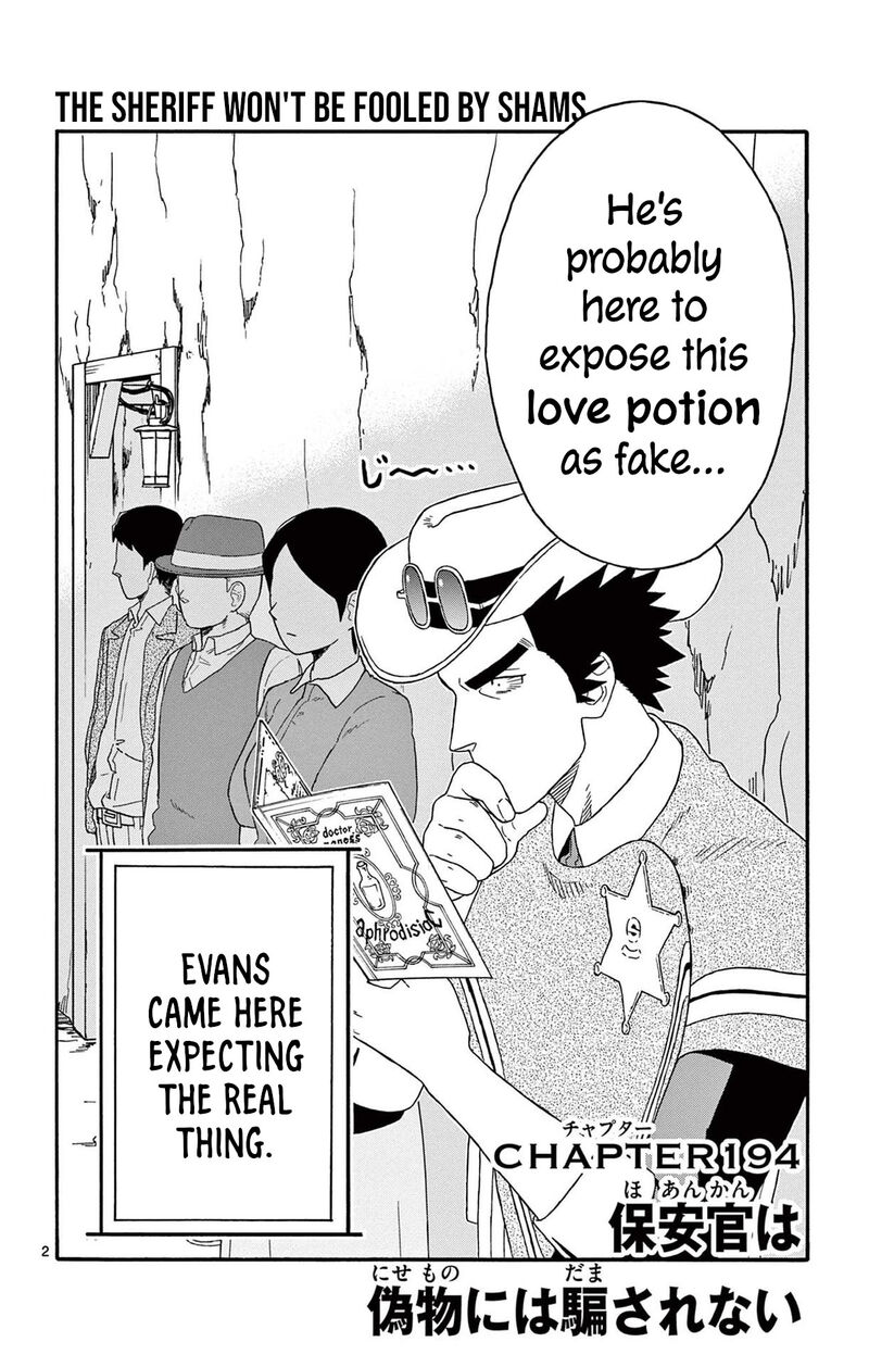 Hoankan Evans No Uso Chapter 194 Page 2