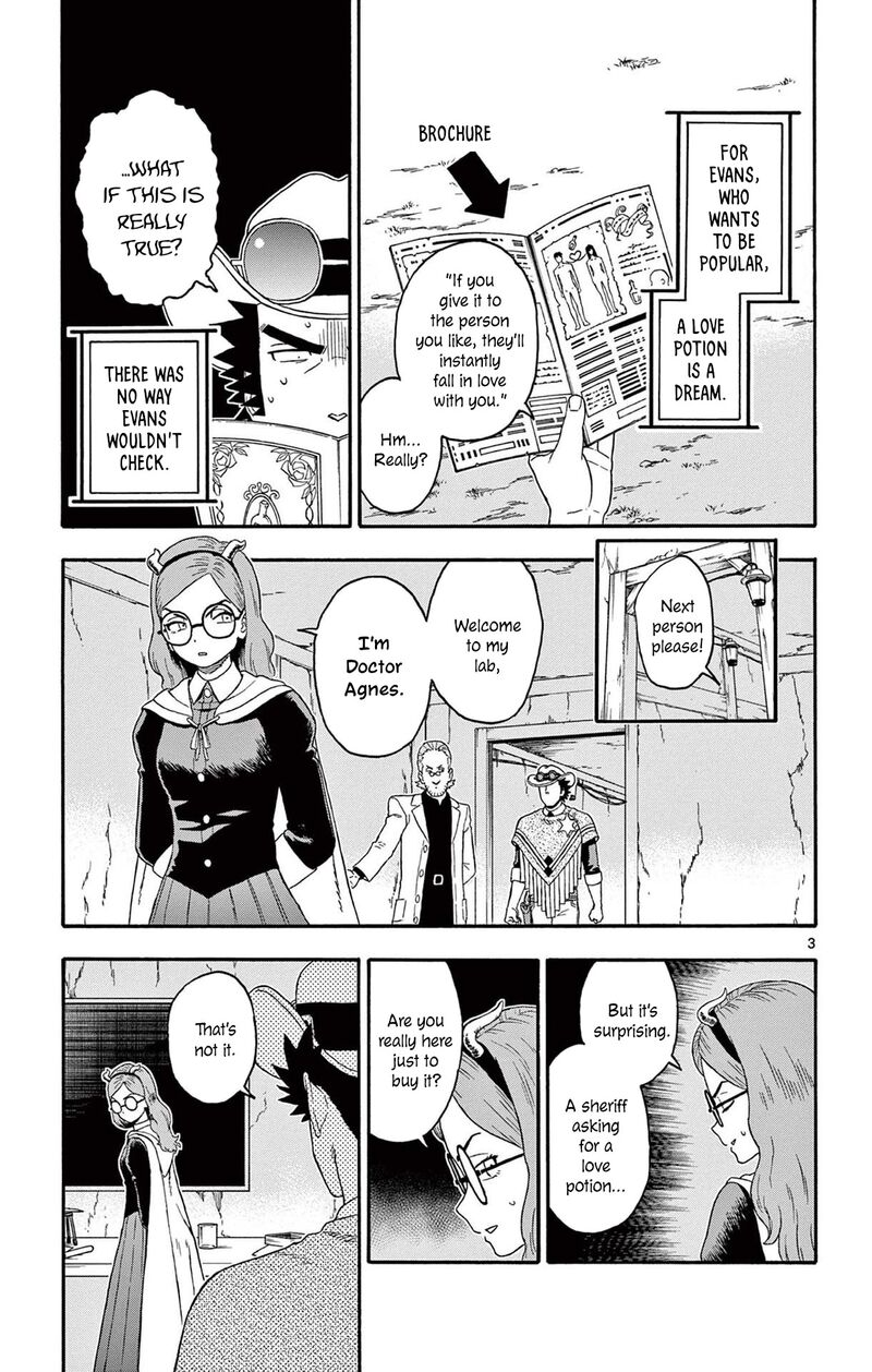 Hoankan Evans No Uso Chapter 194 Page 5