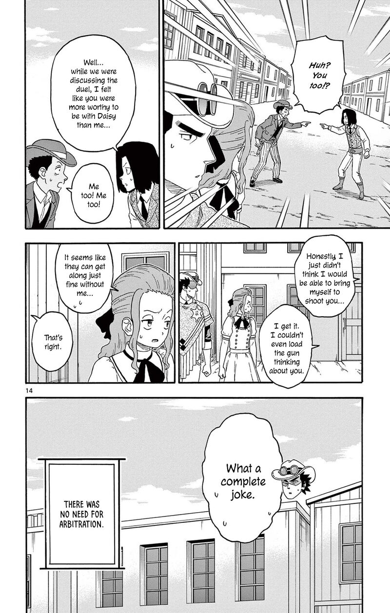 Hoankan Evans No Uso Chapter 195 Page 14