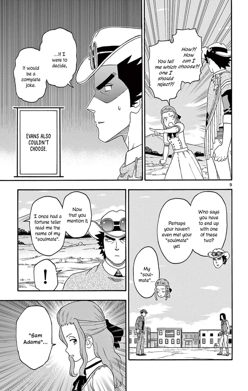 Hoankan Evans No Uso Chapter 195 Page 9