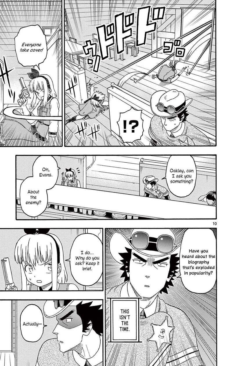 Hoankan Evans No Uso Chapter 196 Page 11