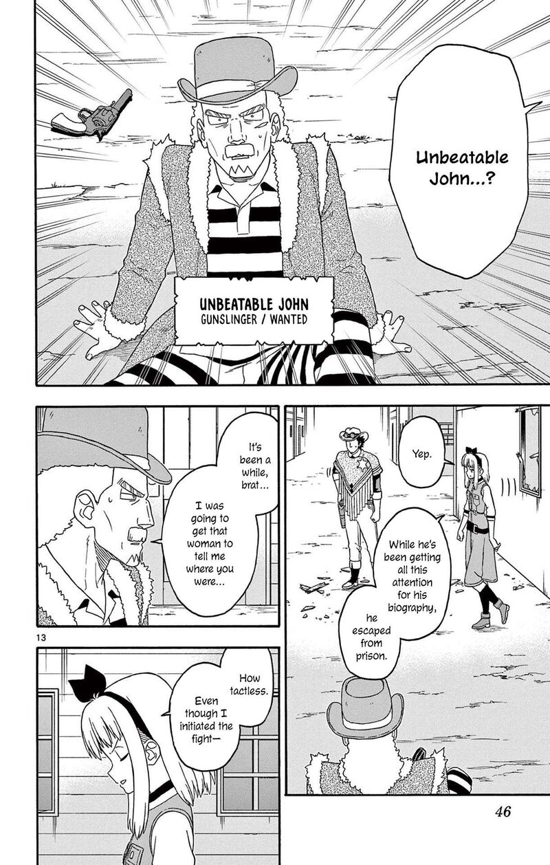 Hoankan Evans No Uso Chapter 196 Page 14