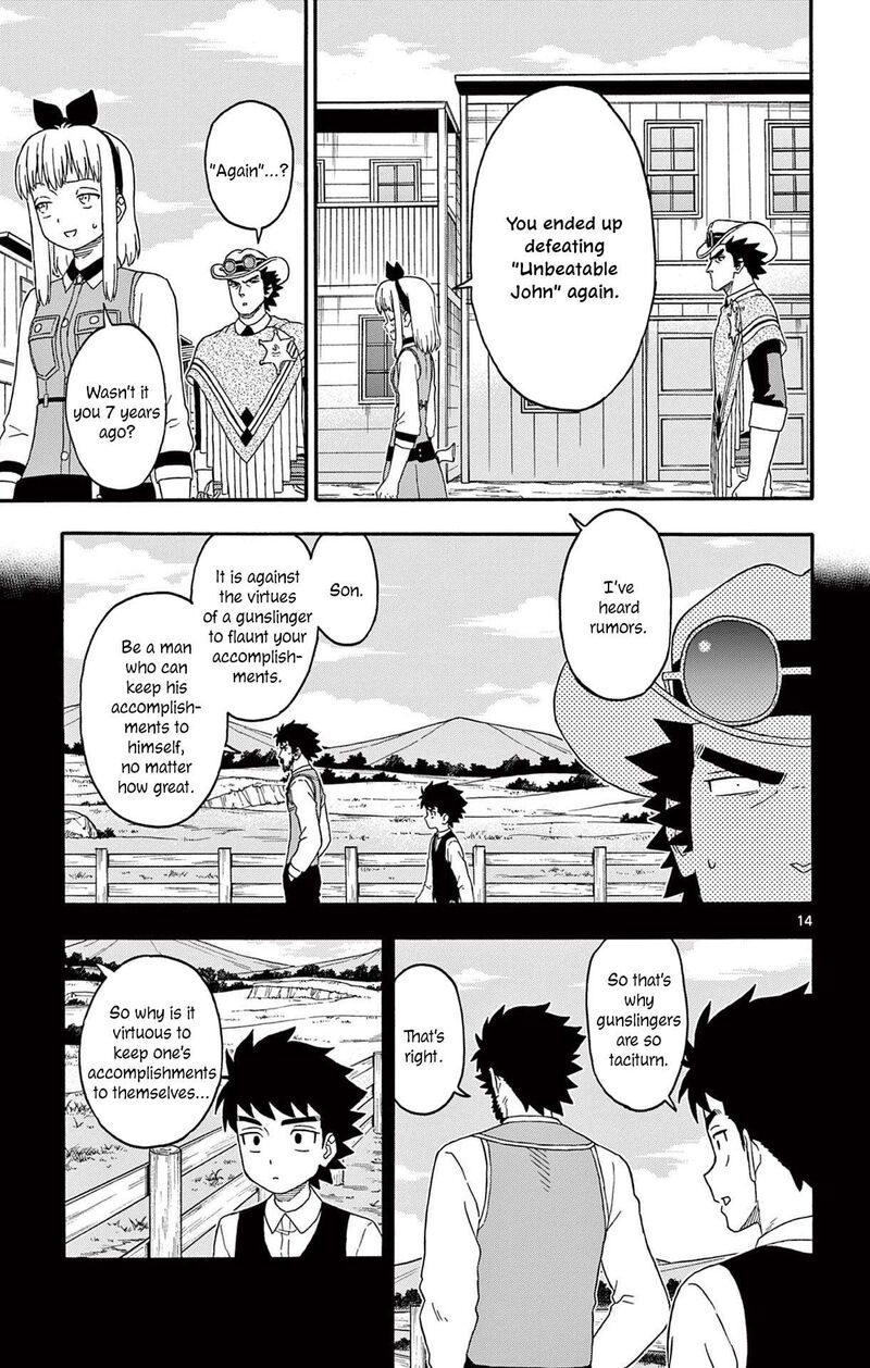 Hoankan Evans No Uso Chapter 196 Page 15