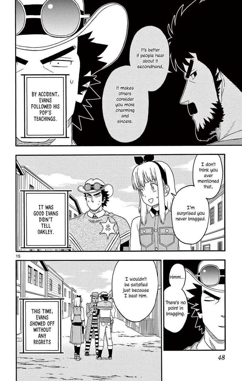 Hoankan Evans No Uso Chapter 196 Page 16