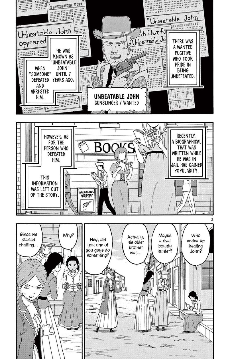 Hoankan Evans No Uso Chapter 196 Page 3