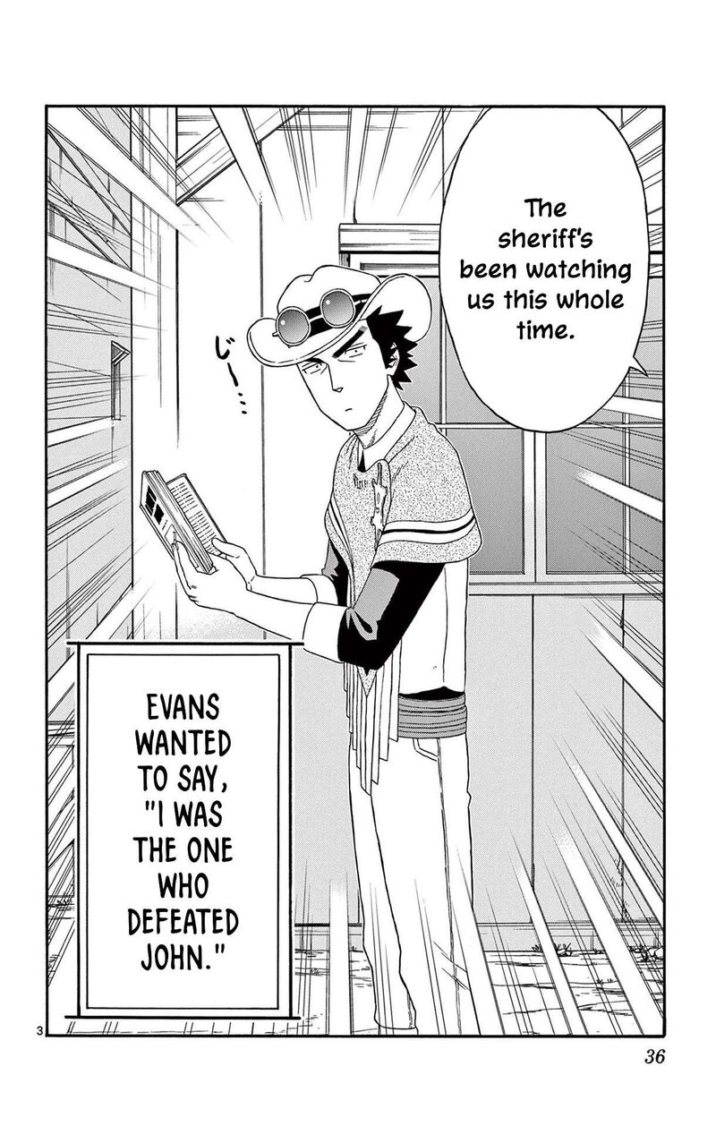 Hoankan Evans No Uso Chapter 196 Page 4