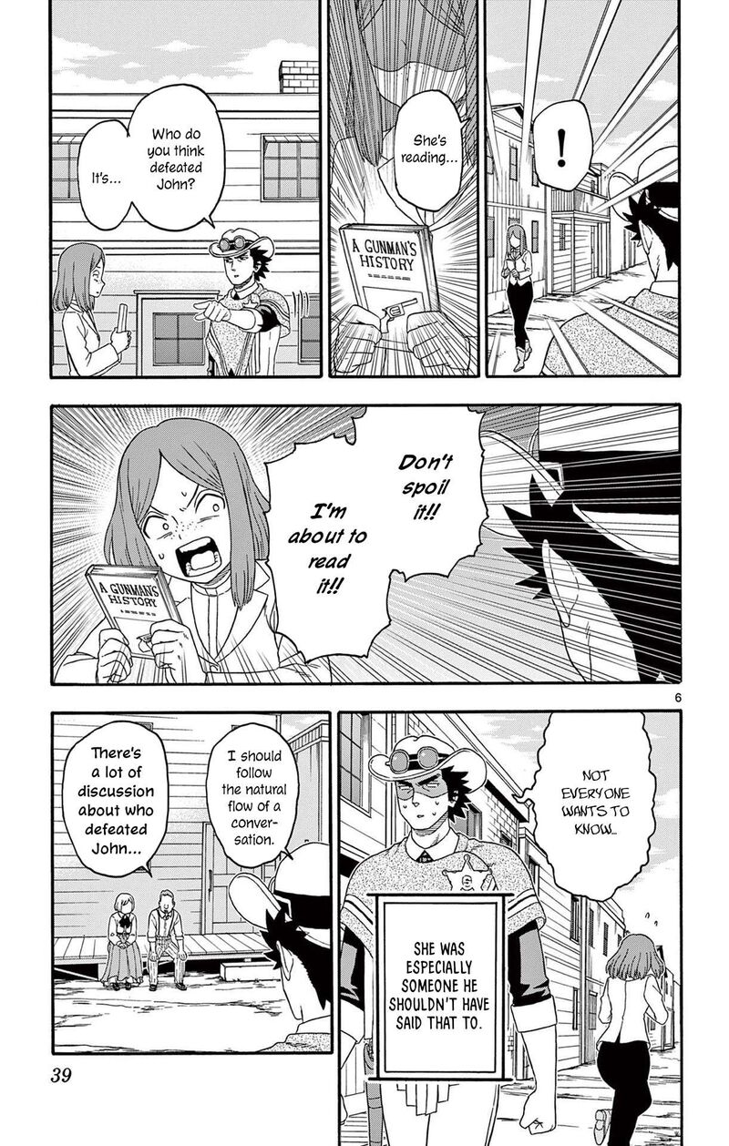 Hoankan Evans No Uso Chapter 196 Page 7