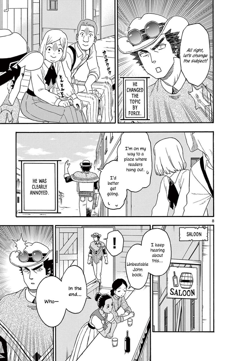 Hoankan Evans No Uso Chapter 196 Page 9