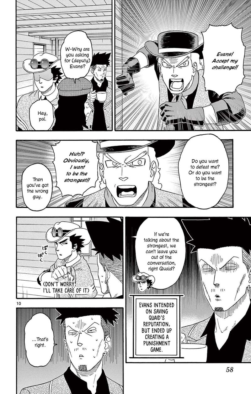 Hoankan Evans No Uso Chapter 197 Page 10