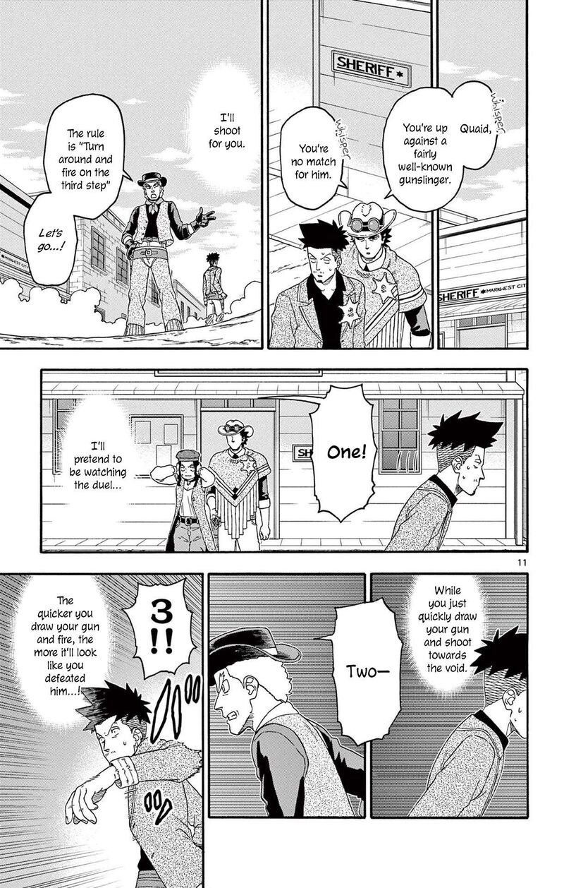 Hoankan Evans No Uso Chapter 197 Page 11