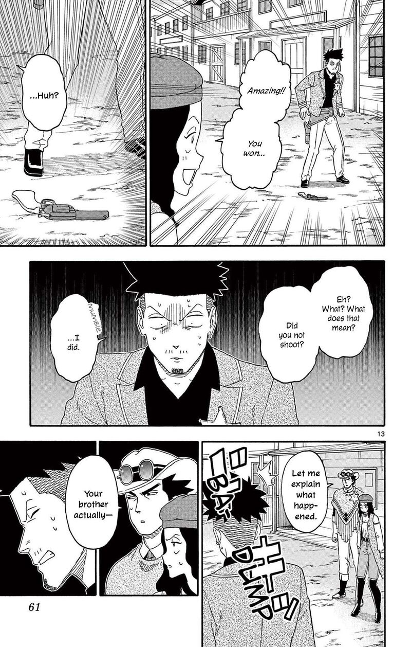 Hoankan Evans No Uso Chapter 197 Page 13