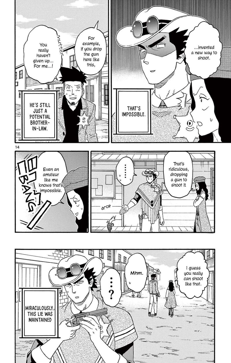 Hoankan Evans No Uso Chapter 197 Page 14