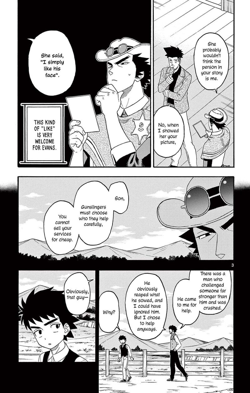 Hoankan Evans No Uso Chapter 197 Page 3