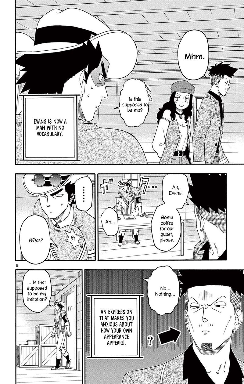 Hoankan Evans No Uso Chapter 197 Page 6