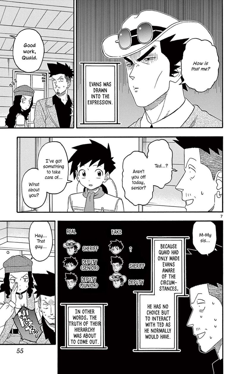 Hoankan Evans No Uso Chapter 197 Page 7