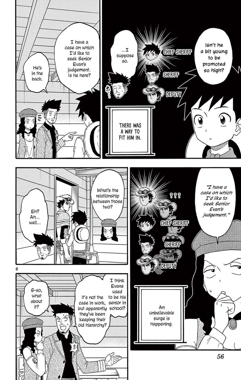 Hoankan Evans No Uso Chapter 197 Page 8