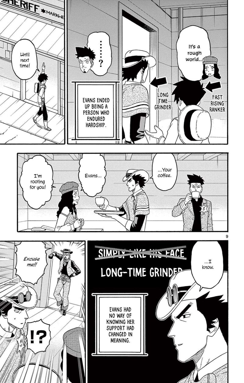 Hoankan Evans No Uso Chapter 197 Page 9