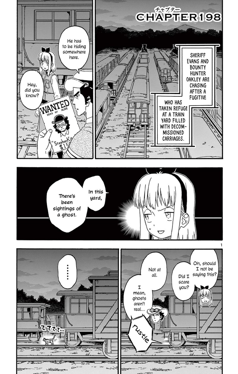 Hoankan Evans No Uso Chapter 198 Page 1