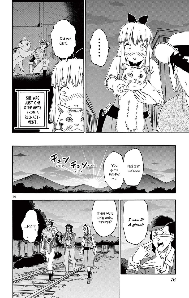 Hoankan Evans No Uso Chapter 198 Page 14