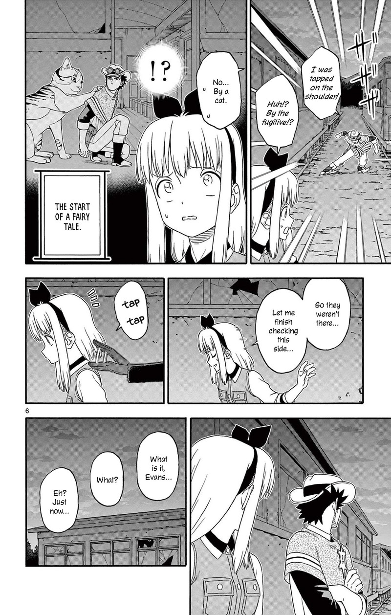 Hoankan Evans No Uso Chapter 198 Page 6