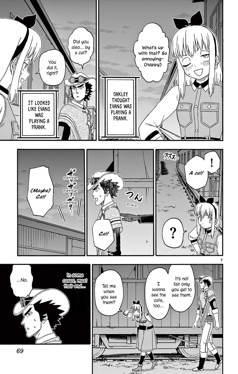 Hoankan Evans No Uso Chapter 198 Page 7