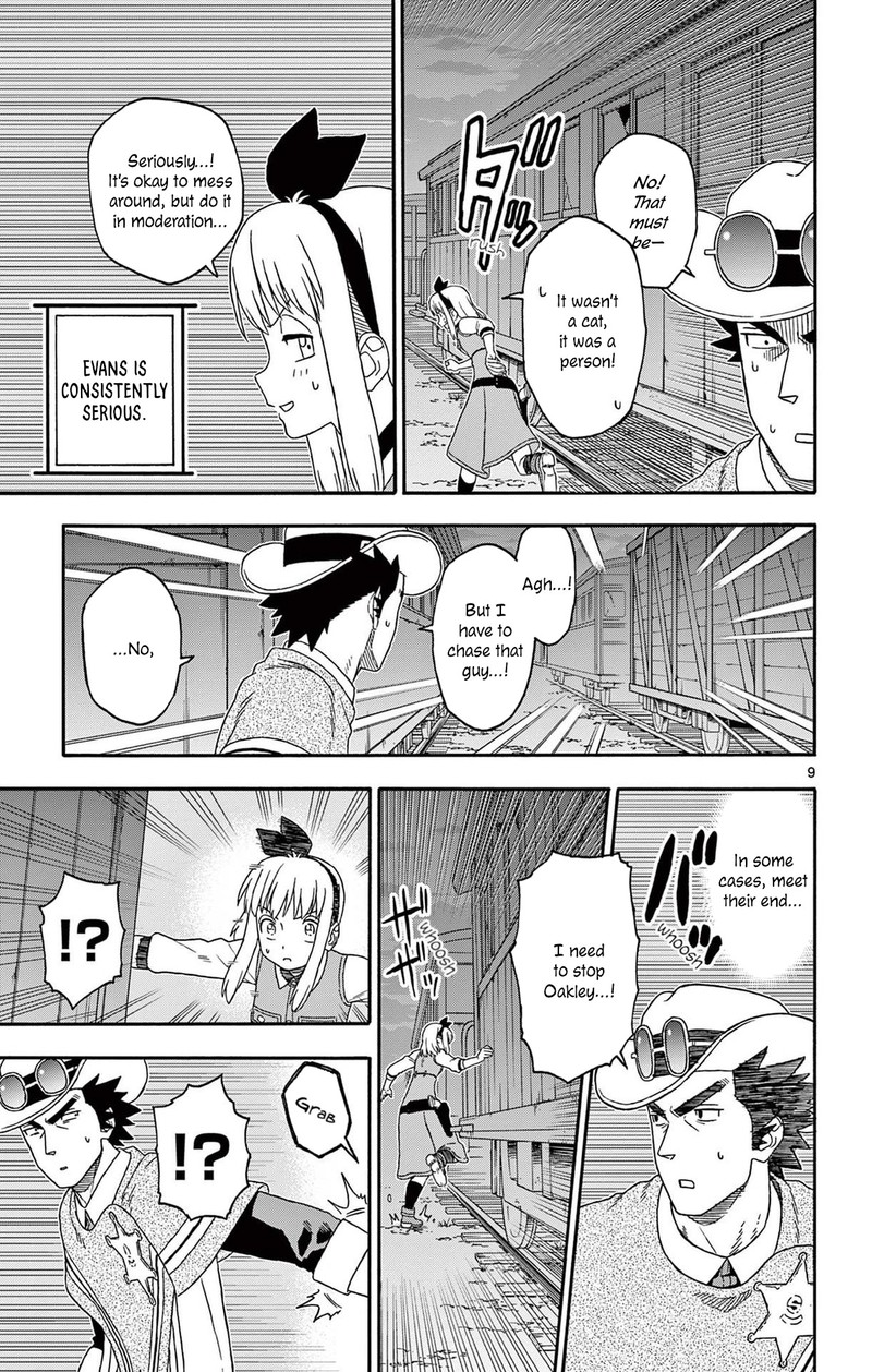 Hoankan Evans No Uso Chapter 198 Page 9