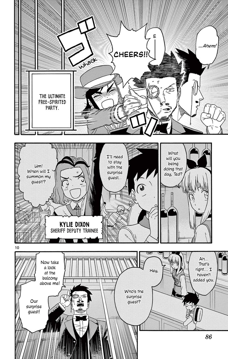 Hoankan Evans No Uso Chapter 199 Page 10