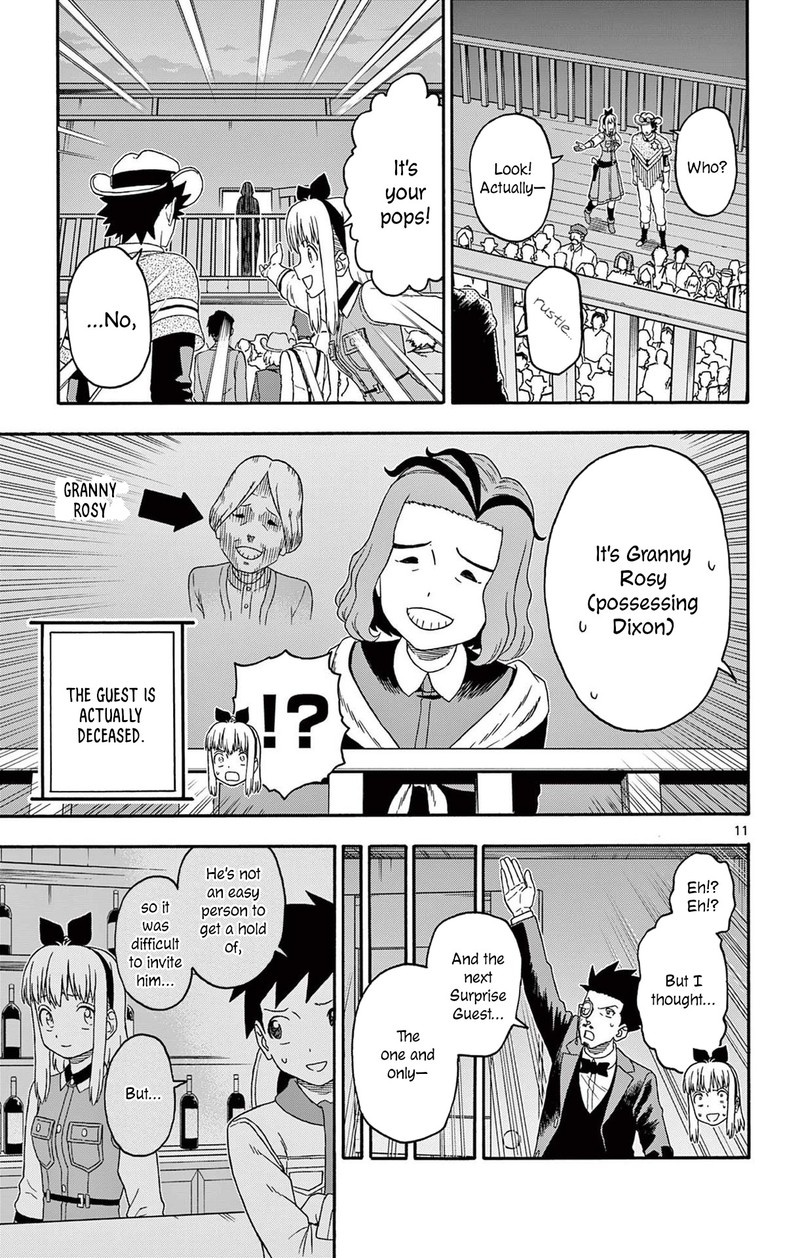 Hoankan Evans No Uso Chapter 199 Page 11