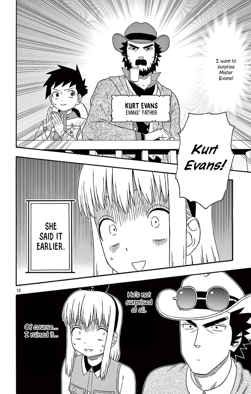 Hoankan Evans No Uso Chapter 199 Page 12